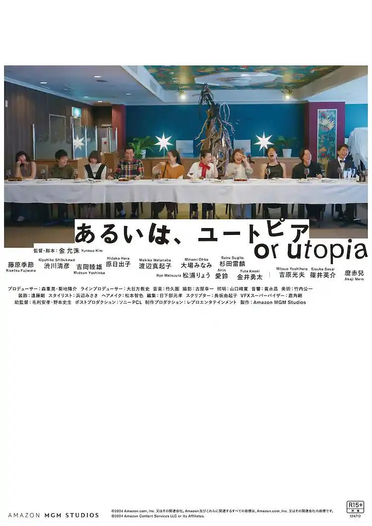 sp趴床脱裙子内裤打屁股